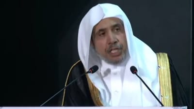 Muslim World League secretary general Sheikh Dr Mohammed bin Abdulkarim Al-Issa is on a five-day visit to India. (ANI)