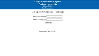 Periyar University UG & PG May 2023 results out at periyaruniversity.ac.in Periyar University UG & PG May 2023 results out at periyaruniversity.ac.in