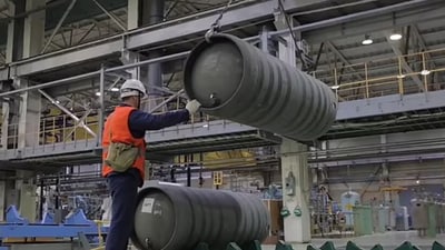 It said the worker died from a "mechanical injury" caused by a breach in a container of uranium hexafluoride, a chemical compound used in uranium enrichment. It said the worker died from a "mechanical injury" caused by a breach in a container of uranium hexafluoride, a chemical compound used in uranium enrichment.