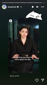 Alia shared the video on her Instagram Stories with a sticker.