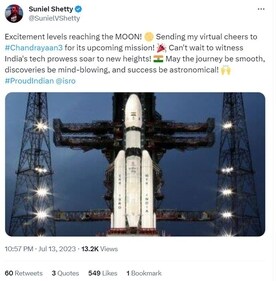 Suniel Shetty tweeted ahead of Chandrayaan 3 launch. Suniel Shetty tweeted ahead of Chandrayaan 3 launch.