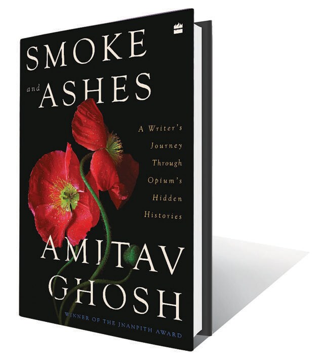 397pp,  ₹699; HarperCollins (A travelogue, a memoir and an excursion into history, both economic and cultural.)