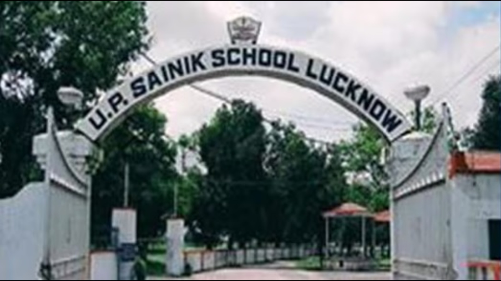 U.P. Sainik School observes 64th Founder's Day - Vimarsana News