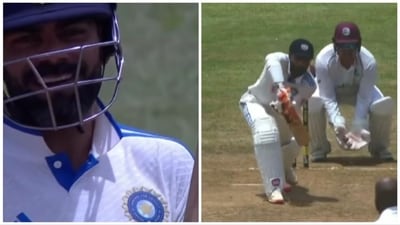 Kohli had a noteworthy reaction after Jadeja survived the deadly delivery (Screengrab/Fancode)