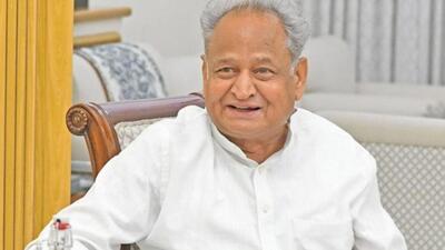 Rajasthan chief minister Ashok Gehlot said his government was committed to the vision of making Rajasthan one of the leading states in the country. (HT Archives) Rajasthan chief minister Ashok Gehlot said his government was committed to the vision of making Rajasthan one of the leading states in the country. (HT Archives)