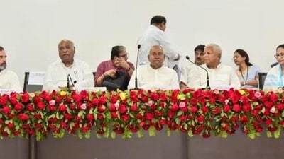 Opposition meet in Patna on Friday (File Photo) Opposition meet in Patna on Friday (File Photo)