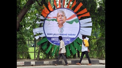 Poster of Rashtriya Janata Dal chief Lalu Prasad Yadav is put up on the eve of the Opposition meeting, in Bengaluru on Sunday. (ANI) Poster of Rashtriya Janata Dal chief Lalu Prasad Yadav is put up on the eve of the Opposition meeting, in Bengaluru on Sunday. (ANI)