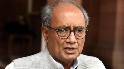 Senior Congress leader Digvijay Singh (File Photo)