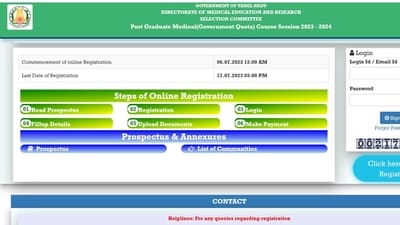 Tamil Nadu NEET PG 2023 Counselling: Last date to register July 17 Tamil Nadu NEET PG 2023 Counselling: Last date to register July 17