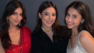 Suhana Khan is the daughter of Shah Rukh Khan and Gauri Khan. Suhana Khan is the daughter of Shah Rukh Khan and Gauri Khan.