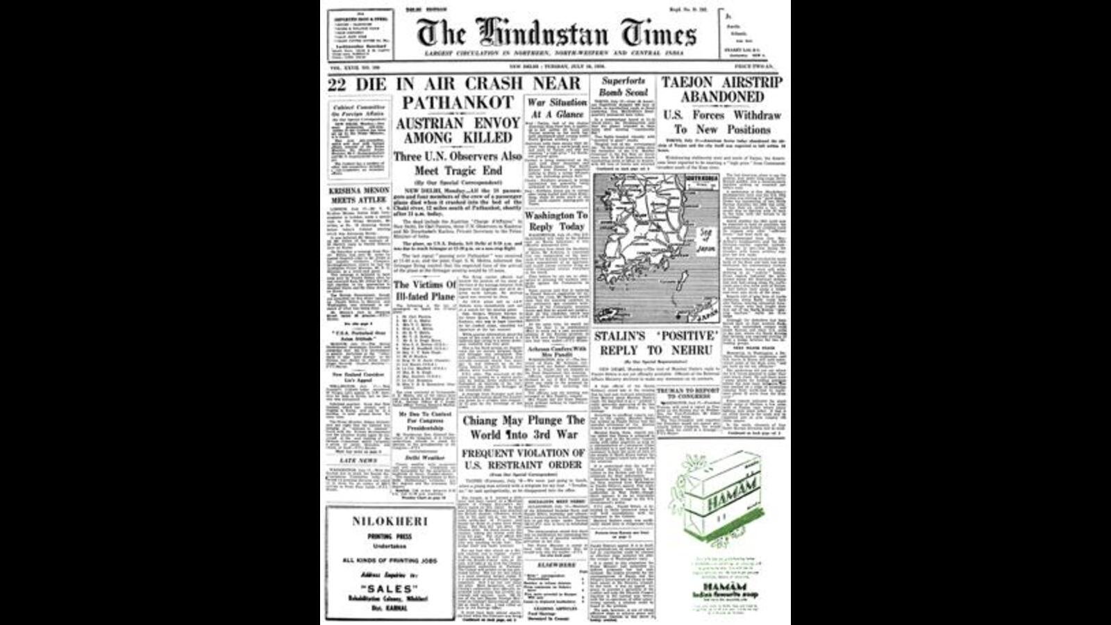 HT This Day: July 18, 1950 -- 22 die in air crash near Pathankot - Vimarsana News