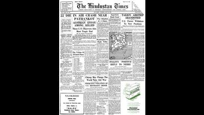HT This Day: July 18, 1950 -- 22 die in air crash near Pathankot HT This Day: July 18, 1950 -- 22 die in air crash near Pathankot