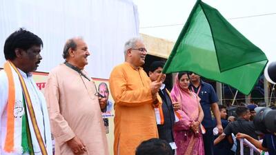 CM Bhupesh Baghel inaugurated Chhattisgarhia Olympics (Twitter/@ChhattisgarhCMO) CM Bhupesh Baghel inaugurated Chhattisgarhia Olympics (Twitter/@ChhattisgarhCMO)