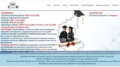 COMEDK round 1 seat allotment result releasing tomorrow at comedk.org COMEDK round 1 seat allotment result releasing tomorrow at comedk.org