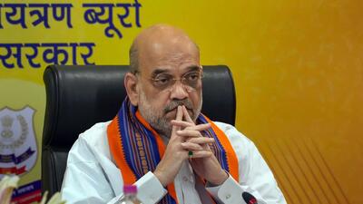 New Delhi: Union Home Minister Amit Shah chairs a regional conference on ‘Drugs Trafficking and National Security’ in New Delhi on Monday (PTI) New Delhi: Union Home Minister Amit Shah chairs a regional conference on ‘Drugs Trafficking and National Security’ in New Delhi on Monday (PTI)