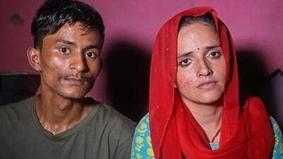 Sachin Meena (L) and Seema Haider (R) (AFP Photo)