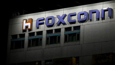Foxconn's unit, called Foxconn Industrial Internet (Fii), will set up a second plant of around 100 acres in Tumakuru by investing around  ₹8,800 crore. (REUTERS/Image for representation)