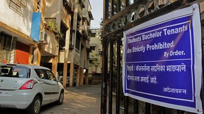 The court in its order issued on July 6, although it was made available this week, termed the action by the housing society in Pune as “illegal” to prohibit renting out flats to students. (REPRESENTATIVE PHOTO) The court in its order issued on July 6, although it was made available this week, termed the action by the housing society in Pune as “illegal” to prohibit renting out flats to students. (REPRESENTATIVE PHOTO)