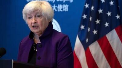 US Treasury Secretary Janet Yellen (AP Photo) US Treasury Secretary Janet Yellen (AP Photo)