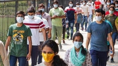 UPSSSC Combined Junior Assistant Main exam date out, to be held on Aug 27 (PTI) UPSSSC Combined Junior Assistant Main exam date out, to be held on Aug 27 (PTI)