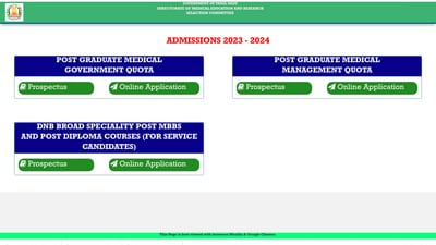 TN NEET PG Counselling 2023: Registration ends today on tnmedicalselection.net TN NEET PG Counselling 2023: Registration ends today on tnmedicalselection.net
