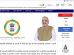A screengrab of CRCS-Sahara Refund Portal