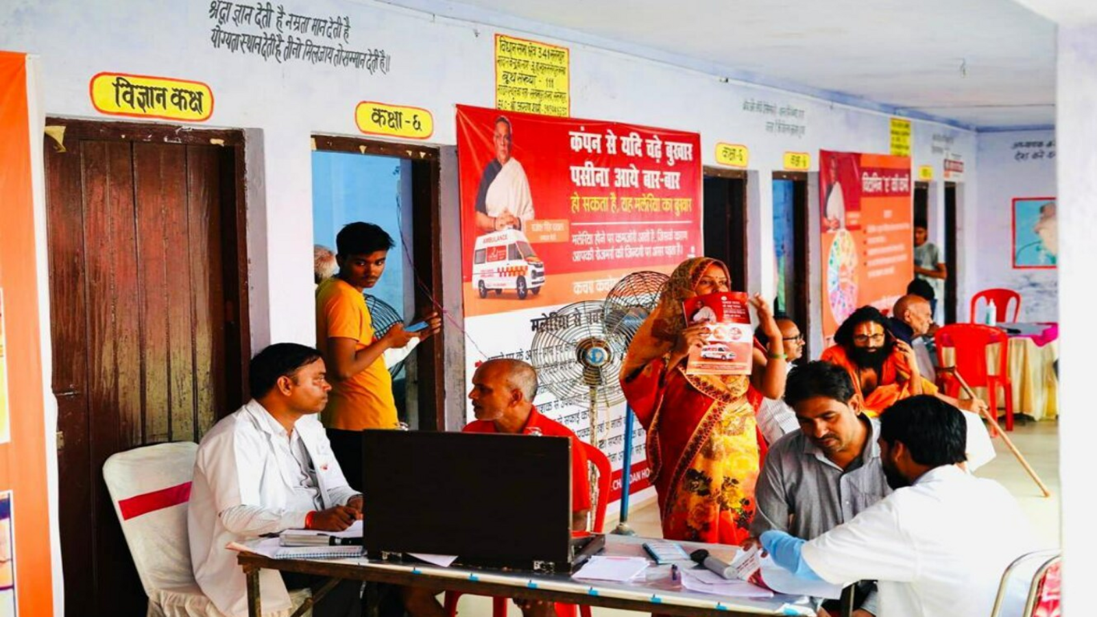 Rajesh Singh Dayal Foundation Organises Free Medical Camp in Salempur - Vimarsana News