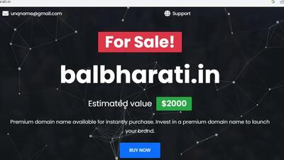 Balbharati domain name found on sale