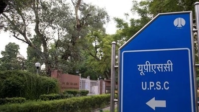 UPSC Recruitment Test 2023 dates released for various posts at upsc.gov.in UPSC Recruitment Test 2023 dates released for various posts at upsc.gov.in