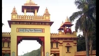 In its congratulatory communication to the BHU, the DST noted the consistent work of the team under GATI. It said with the acknowledgement, BHU had become a role model for other institutions willing to participate in this initiative. (HT file)