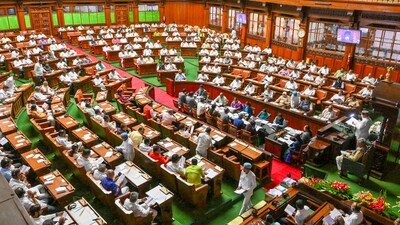 Four amendment bills tabled in Karnataka Assembly (PTI) Four amendment bills tabled in Karnataka Assembly (PTI)