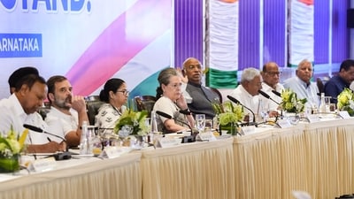 Opposition leaders during mega huddle in Bengaluru, Tuesday, July 18, 2023. (PTI) Opposition leaders during mega huddle in Bengaluru, Tuesday, July 18, 2023. (PTI)