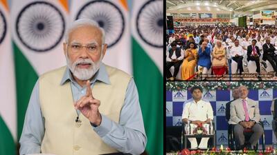 Prime Minister Narendra Modi addresses the inauguration of new integrated terminal building of Veer Savarkar International Airport in Port Blair, via video conferencing, on Tuesday (ANI) Prime Minister Narendra Modi addresses the inauguration of new integrated terminal building of Veer Savarkar International Airport in Port Blair, via video conferencing, on Tuesday (ANI)