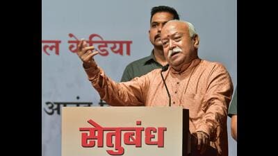 Rashtriya Swayamsevak Sangh (RSS) chief Mohan Bhagwat . (ANI File Photo)