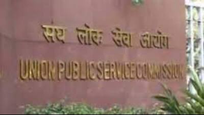 The Haryana government on Tuesday gave the additional charge of controller, printing and stationery to chief executive of the Haryana Khadi and Village Industries Board, Virender Lather. HCS officer Ashima Sangwan as chief executive officer, Zila Parishad and DRDA, Faridabad. (Representational image)