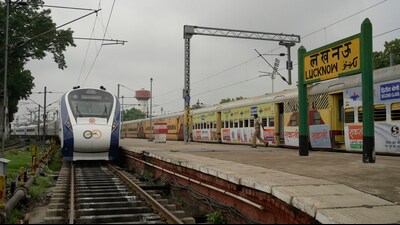 The train was officially launched by Prime Minister Narendra Modi on July 7. (HT File)
