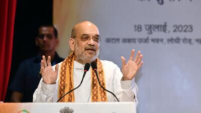 Union home minister Amit Shah. (ANI) Union home minister Amit Shah. (ANI)