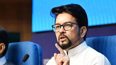 Union minister Anurag Thakur.