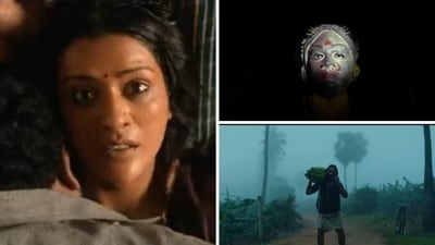 Stills from the teaser of Mangalavaaram. Stills from the teaser of Mangalavaaram.