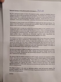 Joint declaration released by newly formed alliance INDIA. (HT) Joint declaration released by newly formed alliance INDIA. (HT)