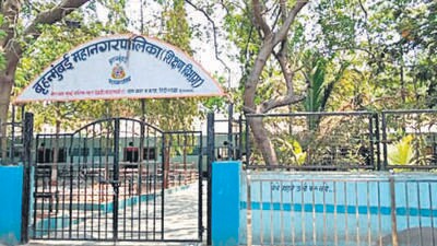 Private school refuses NOC to students who shifted to MPS Private school refuses NOC to students who shifted to MPS