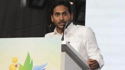 Addressing the representatives of various Muslim groups at his camp office, CM Jagan Reddy said there was no need for them to get unduly worried, as the Centre had not yet prepared the draft bill on the UCC and its contents were yet to be disclosed. (ANI) Addressing the representatives of various Muslim groups at his camp office, CM Jagan Reddy said there was no need for them to get unduly worried, as the Centre had not yet prepared the draft bill on the UCC and its contents were yet to be disclosed. (ANI)