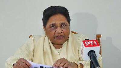 BSP chief Mayawati. (PTI) BSP chief Mayawati. (PTI)