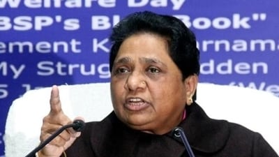 BSP chief Mayawati (HT File Photo)