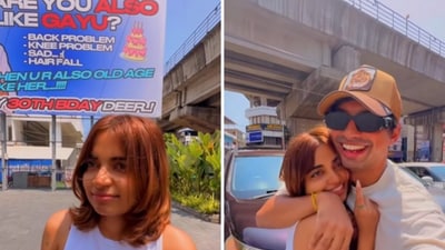 The image shows the billboard that a man rented on his best friend’s birthday. (Instagram/@thesharannair) The image shows the billboard that a man rented on his best friend’s birthday. (Instagram/@thesharannair)
