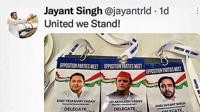 Rashtriya Lok Dal leader Jayant Chaudhary also tweeted a photograph of badges of Bihar deputy chief minister Tejashwi Yadav, Samajwadi Party national president Akhilesh Yadav and himself. The badges were given at the opposition conclave in Bengaluru. (SOURCED) Rashtriya Lok Dal leader Jayant Chaudhary also tweeted a photograph of badges of Bihar deputy chief minister Tejashwi Yadav, Samajwadi Party national president Akhilesh Yadav and himself. The badges were given at the opposition conclave in Bengaluru. (SOURCED)