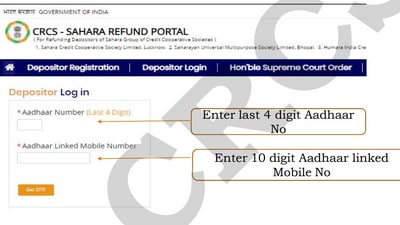 Step 4: On the depositor login screen, enter the last 4 digits of your Aadhaar Number, your 10-digit Aadhaar-linked Mobile Number, and the Captcha. Click "Get OTP." (CRCS) Step 4: On the depositor login screen, enter the last 4 digits of your Aadhaar Number, your 10-digit Aadhaar-linked Mobile Number, and the Captcha. Click "Get OTP." (CRCS)