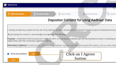 Step 6: Once logged in, provide your consent as prompted by Aadhaar. Accept the terms and conditions by clicking "I agree" on the next page. (CRCS) Step 6: Once logged in, provide your consent as prompted by Aadhaar. Accept the terms and conditions by clicking "I agree" on the next page. (CRCS)