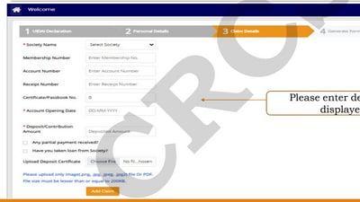 Step 11: Enter the details shown on the Certificate of Deposit. (CRCS) Step 11: Enter the details shown on the Certificate of Deposit. (CRCS)