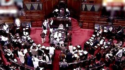 The mediation bill was first introduced in Rajya Sabha in December 2021. The mediation bill was first introduced in Rajya Sabha in December 2021.